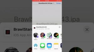 КАК ЖЕ СКАЧАТЬ БРАВЛ СТАРС В РОССИИ НА АЙФОН?ОТВЕТ ЗДЕСЬ! (через скарлет)