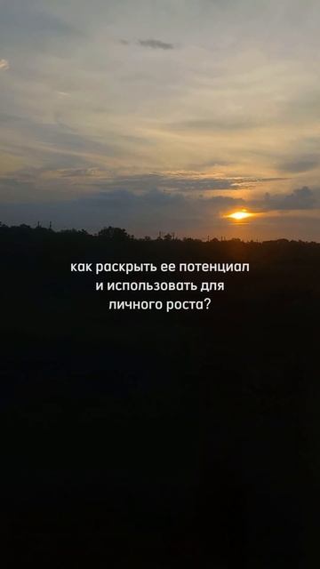 Тёмная сторона вашего знака зодиака: как раскрыть её п смотреть онлайн