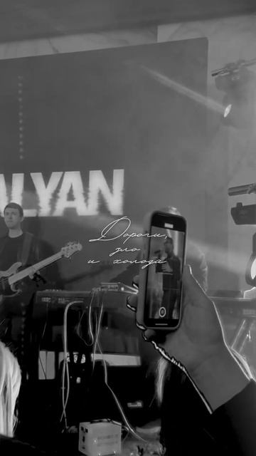 Сколько мы прошли. Live. Дайте газ под видео, если ждете н смотреть онлайн