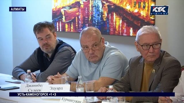 Уровень жизни и доходы казахстанцев обсудили эксперт? смотреть онлайн