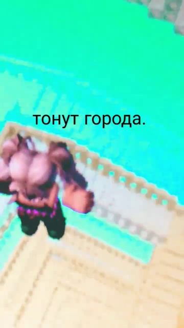 урааа я доделала, на минуточку время 0:00,надеюсь на ноч?