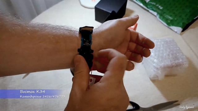 Командирские 2426/476773, Восток К34 - 2024