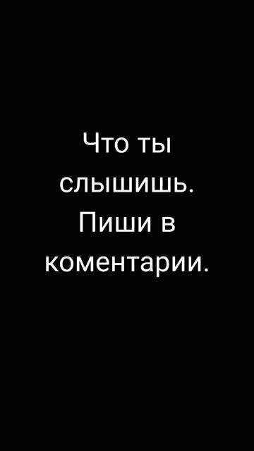 Что слышу я,купи утюг купи смартфон. смотреть онлайн