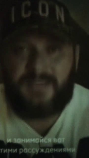 #женщины никогда не любят #мужчин просто так, они не ищ? смотреть онлайн