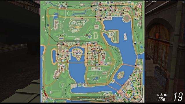 MTA Province #5 || Работа на свалке