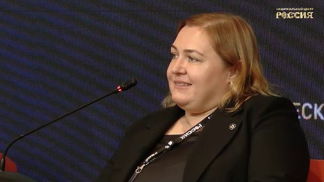 Панельная сессия «Умный город – Умная страна. Развитие региональных проектов» смотреть онлайн