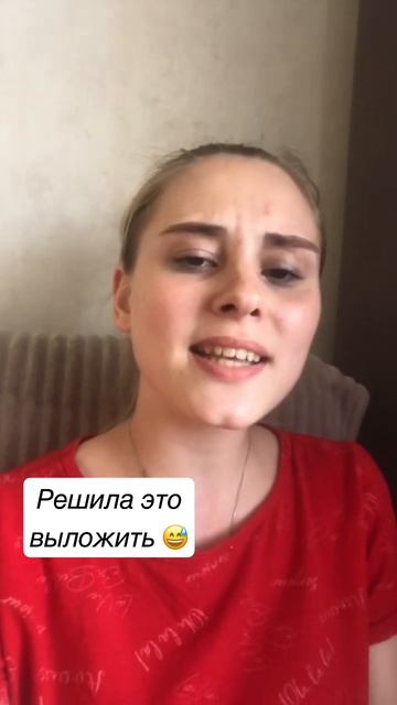 #вокал #голос Не судите строго❤️🔥😅 смотреть онлайн
