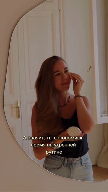 Полотенце для волос @hoda.care впитывает влагу быстрее мах смотреть онлайн