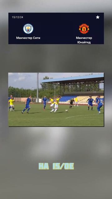 Как почувствовать командный дух во время тренировок? # смотреть онлайн