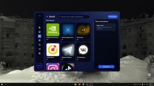 Как вернуть ПАНЕЛЬ УПРАВЛЕНИЯ NVIDIA БЕЗ MICROSOFT  STORE