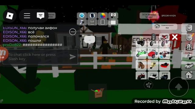 стала бабулькой на 24 часа в брукхевен смотреть онлайн