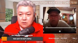 Что бы до тебя доехать паспорт не нужен...