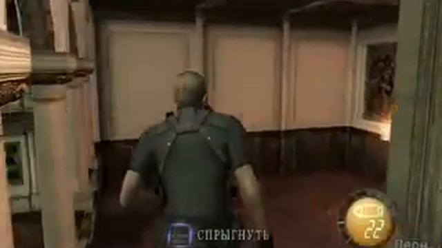 прохождение Resident evil 4 часть 16 1 Вот это прикол!!! mpeg4 смотреть онлайн