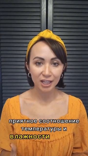 ЧТО ТАКОЕ МЯГКАЯ БАНЯ? #баня #девичник #здоровыйобразж? смотреть онлайн