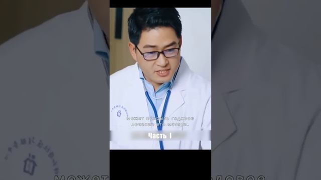 Что думаете... #real #кино #фильм #аниме #lifehacks #топ #ytshorts #юм смотреть онлайн