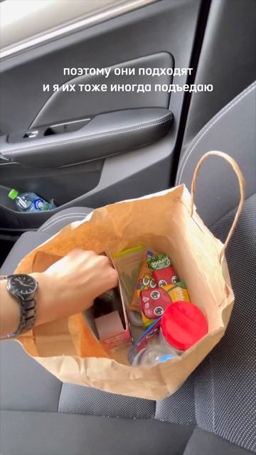 Что ест ребенок аутист? #аутизм #особенныйребенок #рас смотреть онлайн