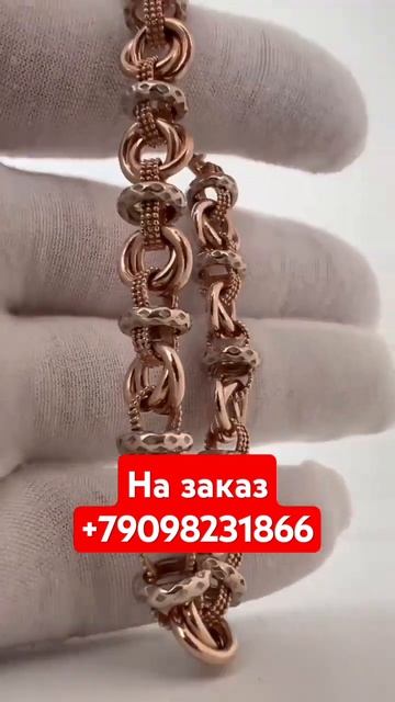 Цена 230000₽.Вес 40 грамм смотреть онлайн