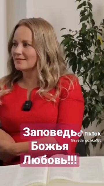 воля есть от Бога смотреть онлайн