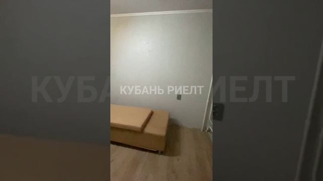 Краснодар аренда Сормовская 177 4 к квартира смотреть онлайн