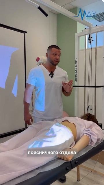 Болит крестец или грыжа ? смотреть онлайн