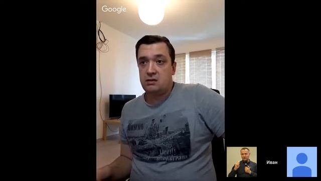 Бизнес-сообщество "Капитал": Наш первый вэбинар или До? смотреть онлайн