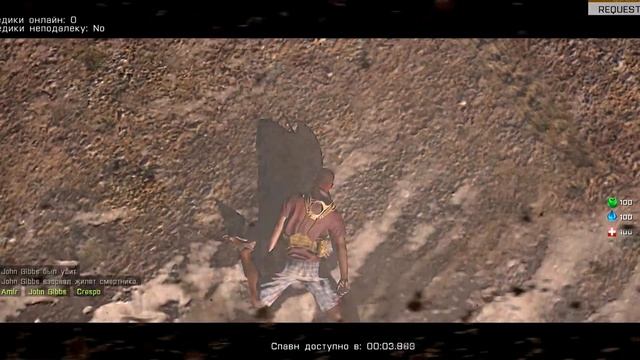 Arma 3 XXX Веселые посиделки I смотреть онлайн