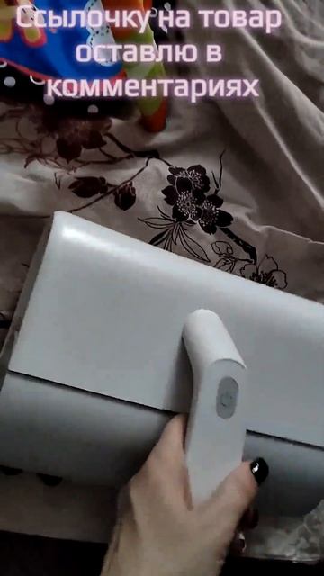 Пылесос для удаления пылевого клеща смотреть онлайн