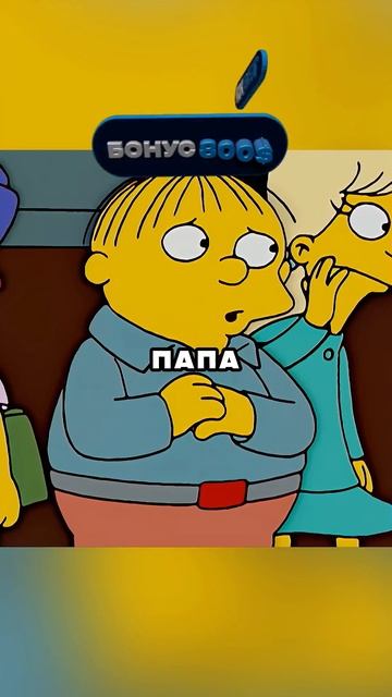 Никто не знал что у Мафии есть сын! #рекомендации #симп? смотреть онлайн