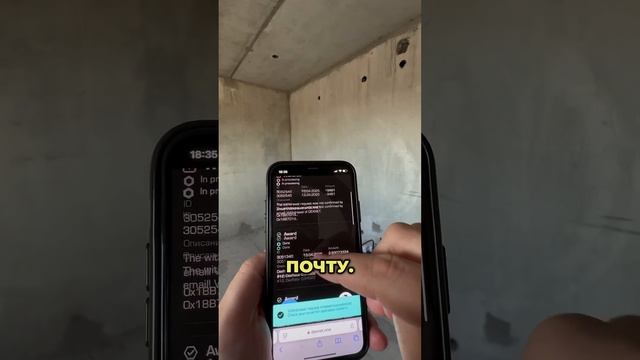 Как быстро вывести доход заработанный от нод Dexnet смотреть онлайн