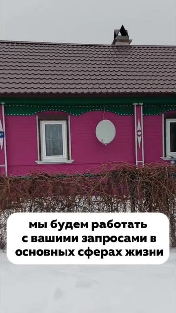 ЕЩЁ ЕСТЬ МЕСТА, ПОДРОБНОСТИ @twinflame88 смотреть онлайн