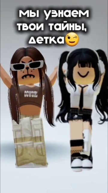 У меня есть тг канал! ссылка будет в описании канала#иг смотреть онлайн