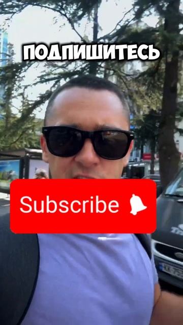 ГЛАВНЫЕ КРИПТО НОВОСТИ СЕЙЧАС: ЛИСТИНГ DOGS НА BINANCE | АЛЬ?