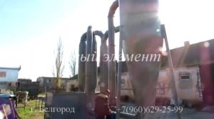Сушилка аэродинамическая