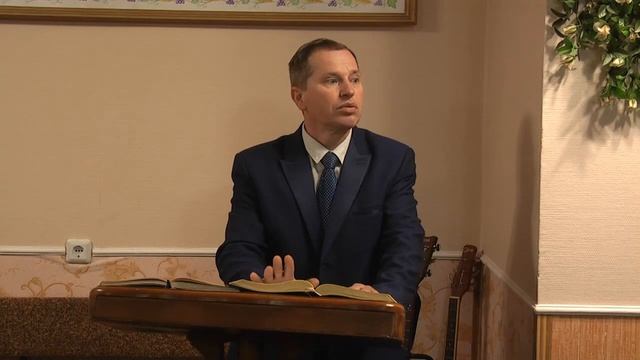 Проповідь ''Про Страх Господній'' Василь Береза 10 03 24 смотреть онлайн