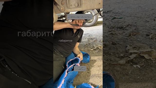 Поиск неисправности в проводке на задний свет #автоэл? смотреть онлайн