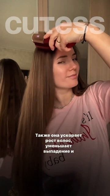 Мои шикарный волосы ❤️WB 324447224 #спорт #фитнес #красота смотреть онлайн