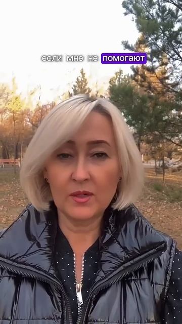 ЕСТЬ РЕШЕНИЕ смотреть онлайн