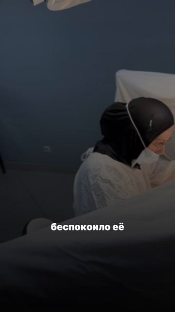 Губы словно крылья летучей мыши?🙀 смотреть онлайн