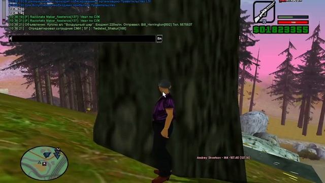 Жду опру твоей лютой сборки у которой нету деревев смотреть онлайн