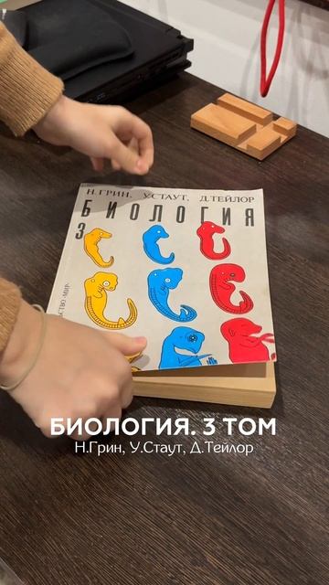 А чтобы не читать тонны учебник, все конспекты и метод? смотреть онлайн