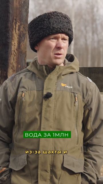 Вода за 1.000.000!! Сколько РЕАЛЬНО стоит фермерство в 2025 смотреть онлайн