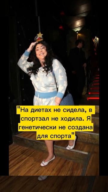 Лолита похудела на 20 кг и заметно помолодела #shorts смотреть онлайн