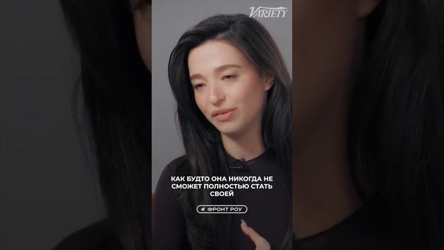 Майка Мэдисон рассказывает, как изучала русский язык ? смотреть онлайн