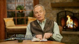 7. Власть верующего (Эндрю Уоммак, 2024)