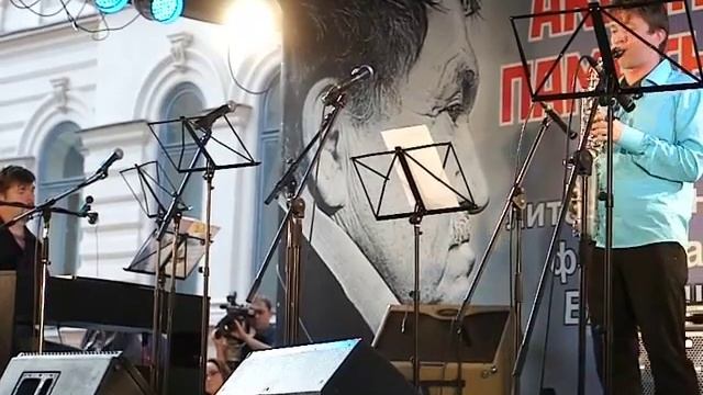 Олег Анохин. Остров Крым смотреть онлайн