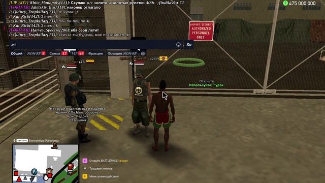 GTA_SA_MP 2025-05-14 10-52-18 смотреть онлайн