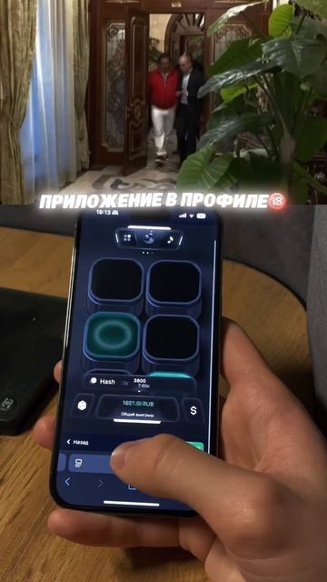 29 января 2025 г.