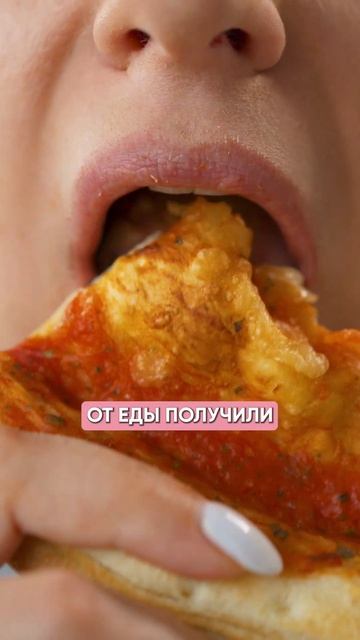 ГЛАВНАЯ причина ЛИШНЕГО ВЕСА! #здоровье #пп #похудение