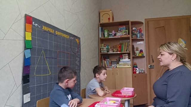 Конкурс Учитель дефектолог России - 2025 смотреть онлайн