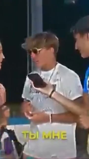 Неожиданная концовка. У девушки $68000 на карте? #shorts #опр? смотреть онлайн